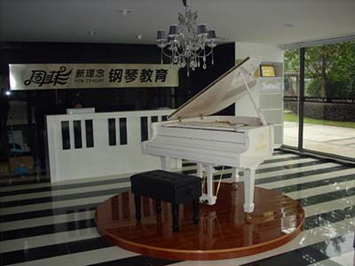 博悦钢琴旗舰店